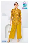Zilmil Vol 2 By Mcm Vertican Printed Best Co Ord Set Wholesale Shop In Surat